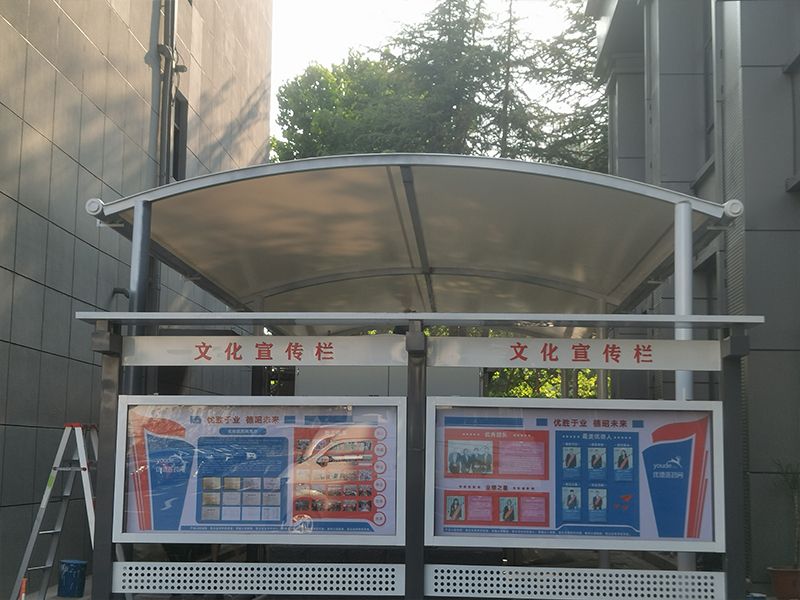 膜結構景觀遮陽棚