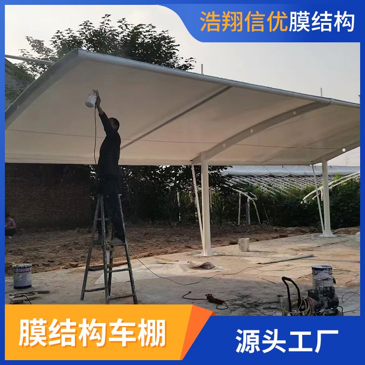 膜結構車棚